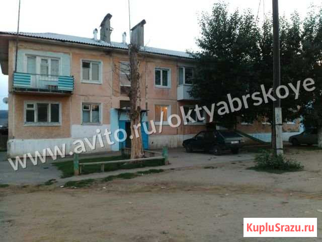 2-комнатная квартира, 44 м², 1/2 эт. на продажу в Ойке Оек - изображение 1