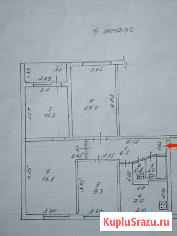 4-комнатная квартира, 69.6 м², 6/9 эт. на продажу в Казани Казань - изображение 1