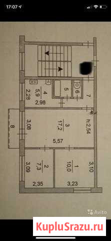 3-комнатная квартира, 47 м², 5/5 эт. на продажу в Троицке Челябинской области Троицк - изображение 1