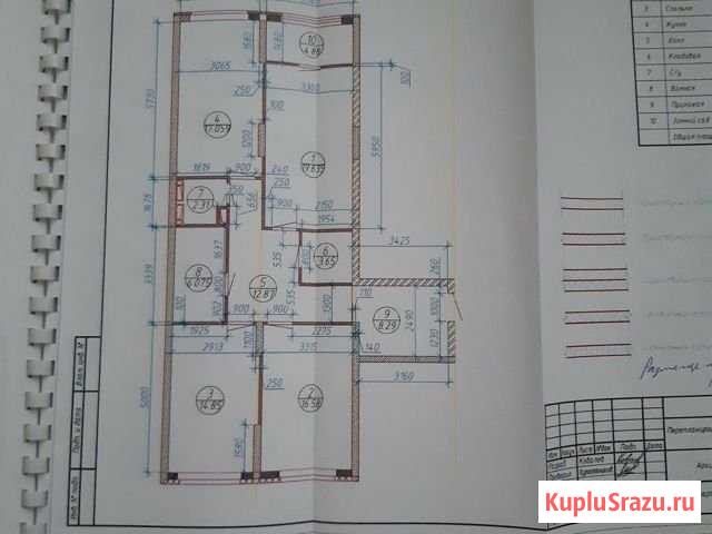 4-комнатная квартира, 110 м², 9/13 эт. на продажу в Кемерово Кемерово - изображение 1