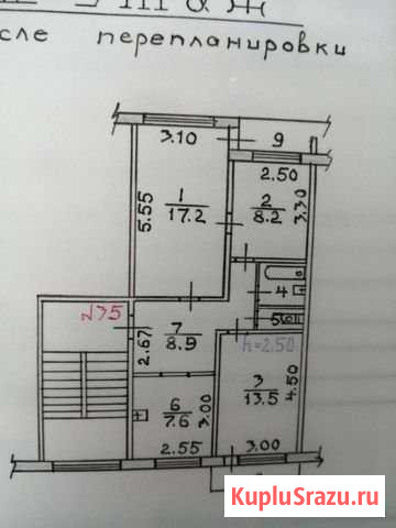 3-комнатная квартира, 61 м², 2/5 эт. на продажу в Лесосибирске Лесосибирск - изображение 1