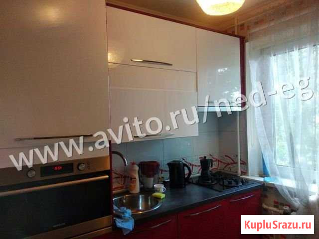 2-комнатная квартира, 43.7 м², 3/5 эт. на продажу в Егорьевске Егорьевск - изображение 1