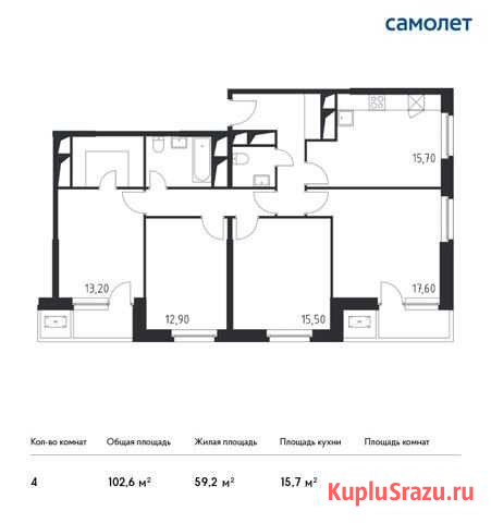 4-комнатная квартира, 102.6 м², 31/32 эт. на продажу в Одинцово Одинцово - изображение 1