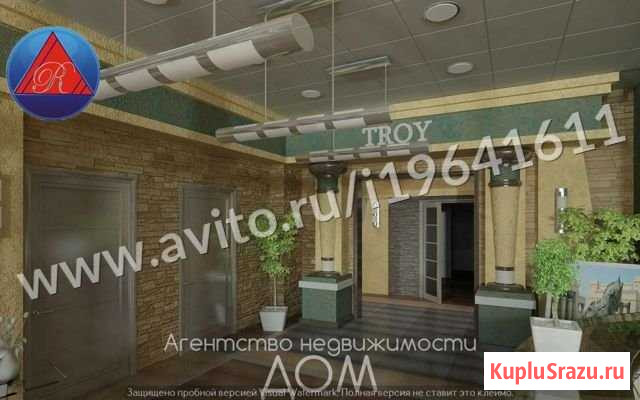 2-комнатная квартира, 90.7 м², 4/19 эт. на продажу в Волжском Волгоградской области Волжский - изображение 1