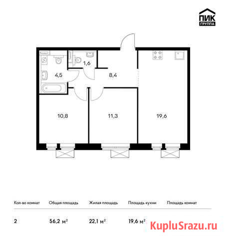 2-комнатная квартира, 56.2 м², 18/23 эт. на продажу в Москве Москва - изображение 1