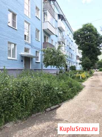 1-комнатная квартира, 32.2 м², 4/4 эт. на продажу в Новомосковске Новомосковск - изображение 1