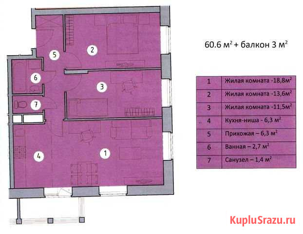 3-комнатная квартира, 60.6 м², 5/8 эт. на продажу в Красногорске Московской области Красногорск - изображение 1