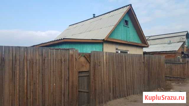 Дом 30 м² на участке 4 сот. на продажу в Улан-Удэ Улан-Удэ - изображение 1