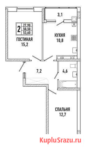 2-комнатная квартира, 54 м², 18/19 эт. на продажу в Ставрополе Ставрополь - изображение 1