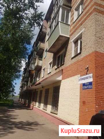 2-комнатная квартира, 42.3 м², 5/5 эт. на продажу в Щёлково Щёлково - изображение 1