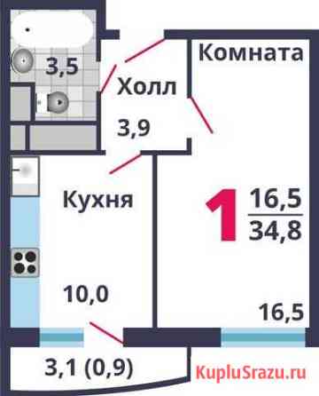 1-комнатная квартира, 34.8 м², 17/17 эт. на продажу в Лобне Лобня