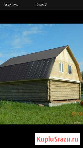 Дом 140 м² на участке 19 сот. на продажу в Зарайске Зарайск - изображение 1