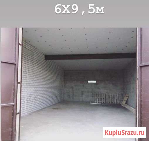 Гараж >30 м² на продажу в Десногорске Десногорск - изображение 1