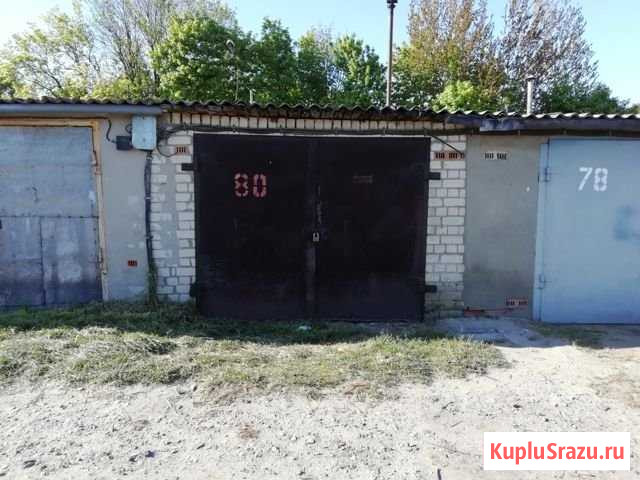 Гараж 24 м² на продажу в Балтийске Балтийск - изображение 1