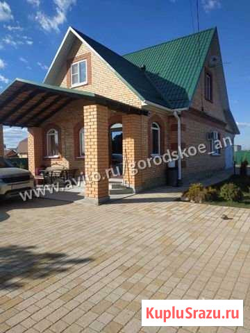 Дом 200 м² на участке 16 сот. на продажу в Калуге Калуга - изображение 1