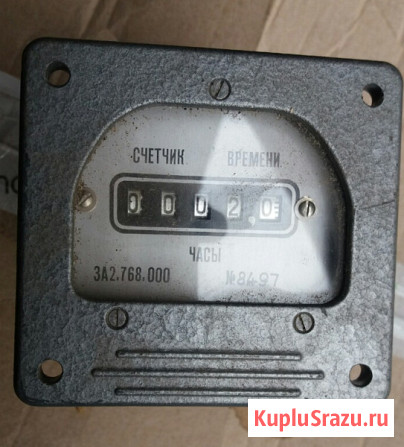 Счётчик времени ДСД2-П1 Белгород - изображение 1