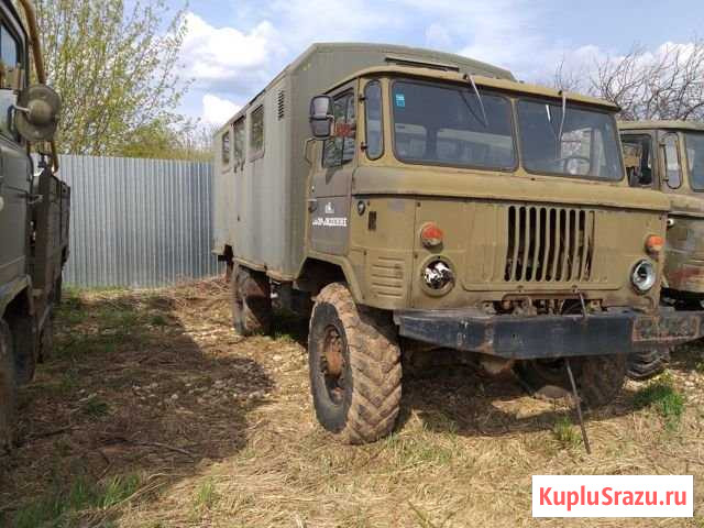 Газ 66 Афонино - изображение 1