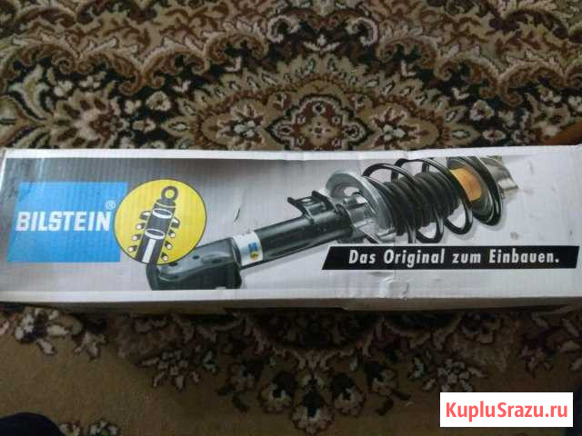 Амортизатор Bilstein Волчанск - изображение 1