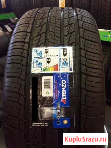 Altenzo 285/35R21 105V XL sport navigator Анапа - изображение 1