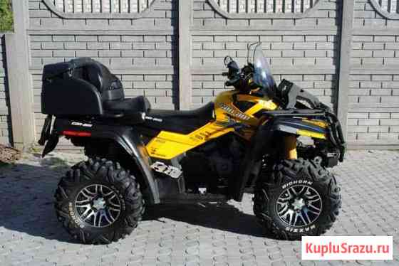 BRP Can-am Outlander 800 XMR Балашов