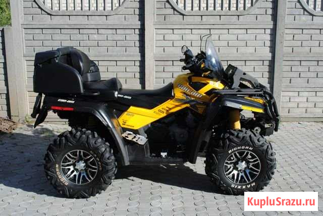 BRP Can-am Outlander 800 XMR Балашов - изображение 1