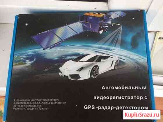 Видеорегистратор- антирадар Братск
