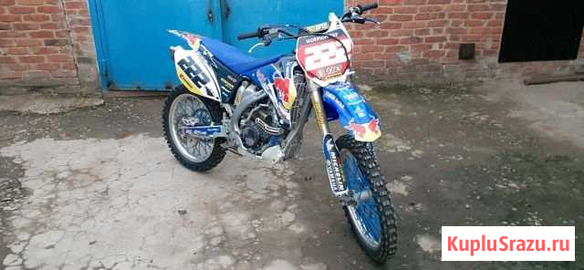 Yamaha yz 250 f 2009 Кропоткин - изображение 1