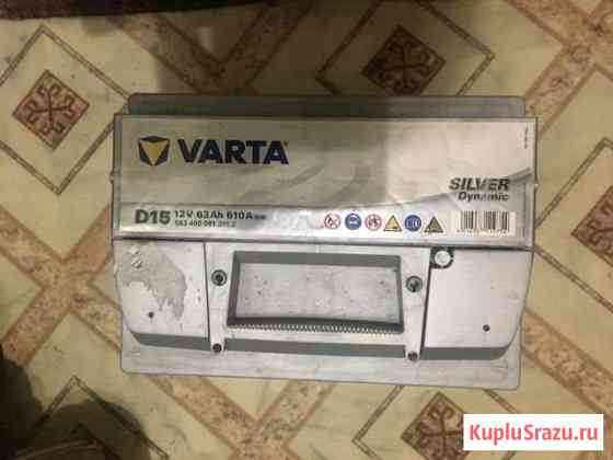 Varta 62 а/h 610 A пусковой ток Словения Алатырь