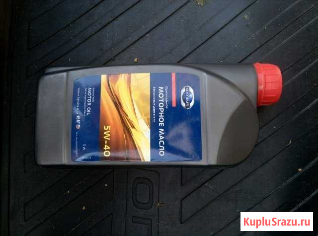 Продам оригинальное масло Datsun Заводоуковск - изображение 1