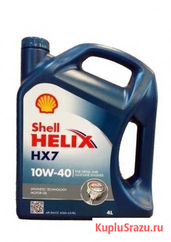 Масло моторное Shell HX7 10w40 Калининград - изображение 1