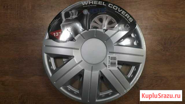 Колпаки R13 Jestic Cosmos Калининград - изображение 1