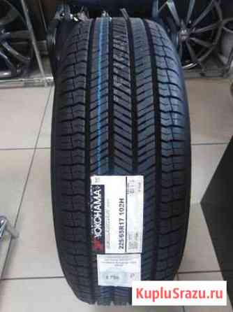 Новые шины 225/65/17 Yokohama G91 102H Ессентуки