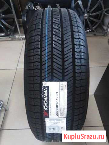 Новые шины 225/65/17 Yokohama G91 102H Ессентуки - изображение 1