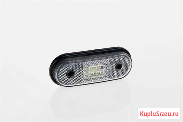 Фонарь габаритный прицепа FT-020 B (белый) LED fri Казань - изображение 1