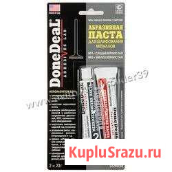 Двухкомпонентная абразивная паста ONE deal DD6698 Калининград - изображение 1