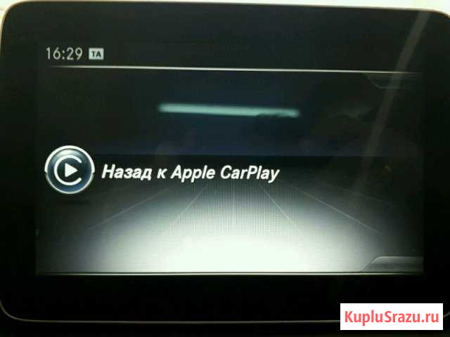 Carplay Apple для Меrsedes-Benz GLS,GLE,GLA,CLA(11 Санкт-Петербург - изображение 1