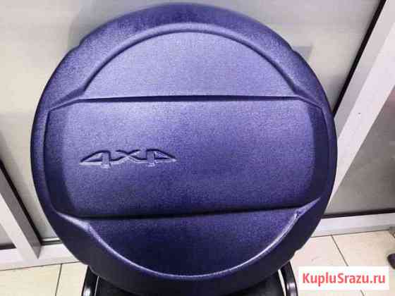 Чехол на запасное колесо Сургут