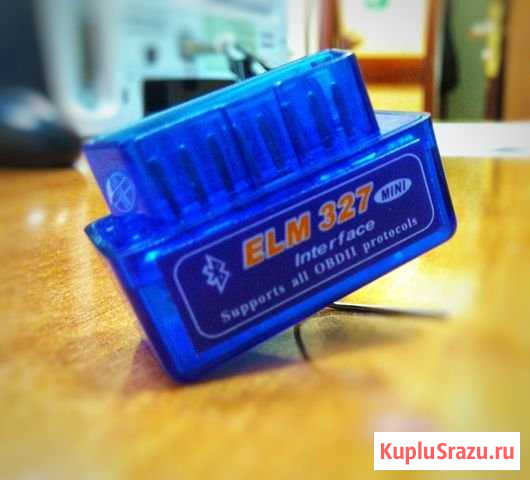 Сканер автомобильный (аксессуар) Октябрьский - изображение 1
