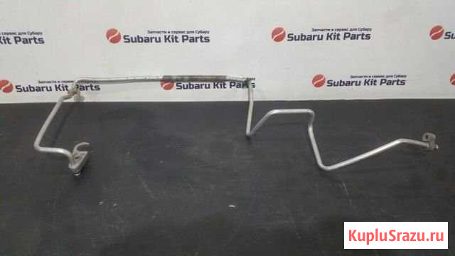Трубка кондиционера Subaru Impreza GD EJ207 01-07 Троицк - изображение 1