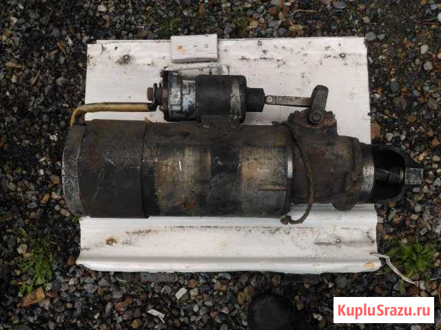 Продаю стартер на Краз-255 б/у Поспелиха - изображение 1