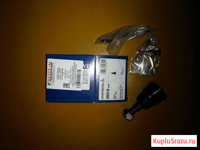 Шаровая опора Lemfrder 2267602 Nissan Almera N16 Архангельское - изображение 1