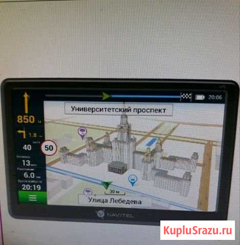 Навигатор Navitel Рязань - изображение 1