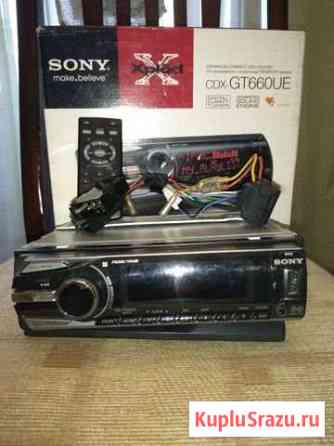 Магнитола sony Королев