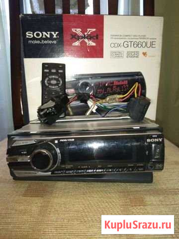 Магнитола sony Королев - изображение 1