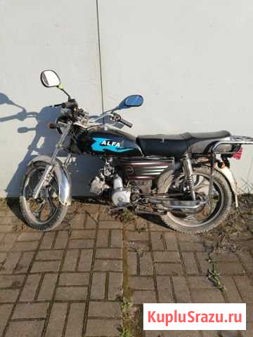 Продам Альфу Сафоново - изображение 1