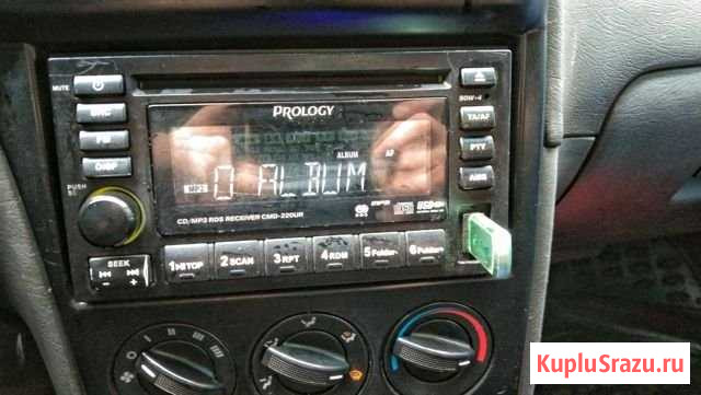 Prology cmd-220ur Тверь - изображение 1