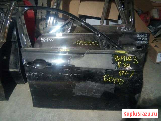 Бмв 3 серия ф30,F30 дверь передняя правая Боголюбово - изображение 1