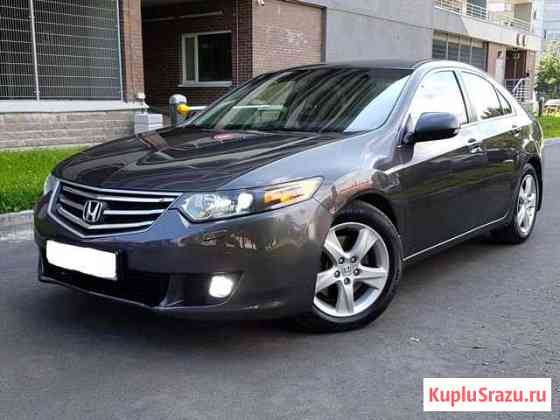 Оригинальные Литые Диски R17 Honda Accord Тула