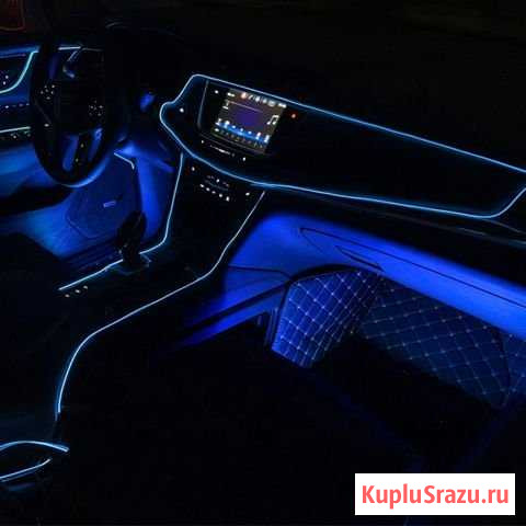 Неоновая подсветка салона авто Грозный - изображение 1