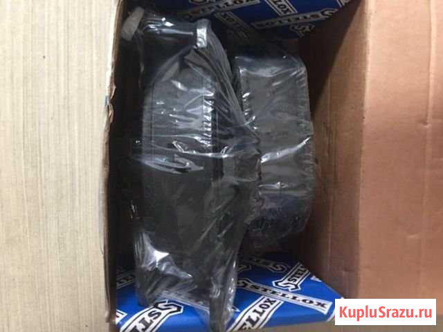 Колодки Уйское - изображение 1